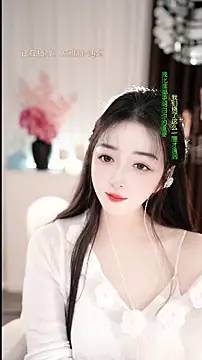 WenBao-Bao live sex cam