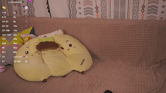 ErlineDumford live sex cam