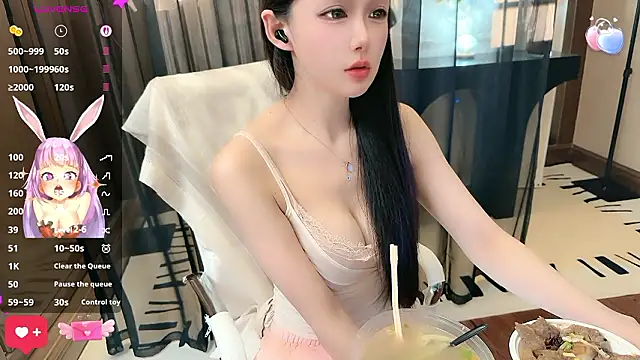 Aisi-20 live sex cam