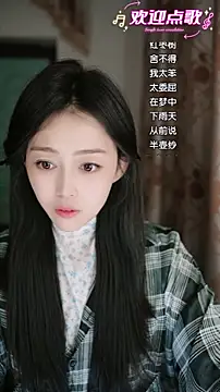 wangnana's cam snapshot