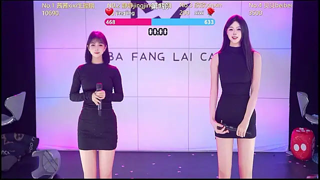 Neza-002 live sex cam