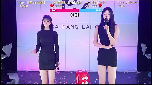 Neza-002 live sex cam