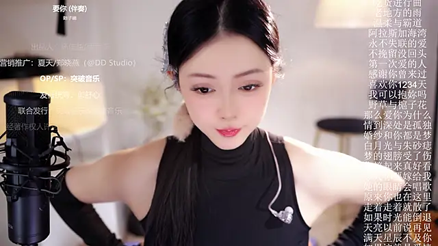 Ocean--Lili live sex cam