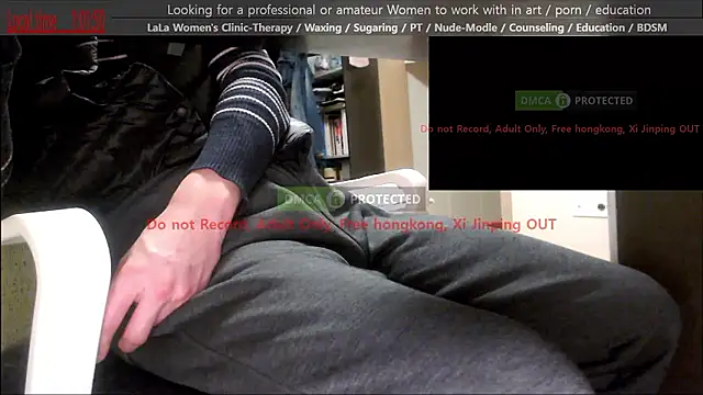 swlalagun live sex cam