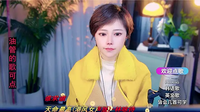 cherry-fa live sex cam