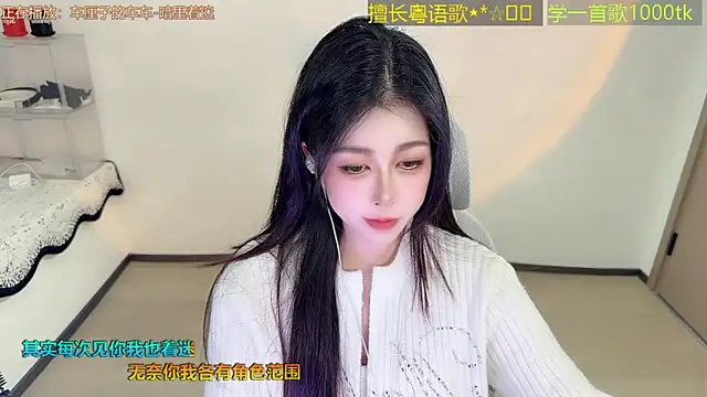 Lucky-Cora live sex cam