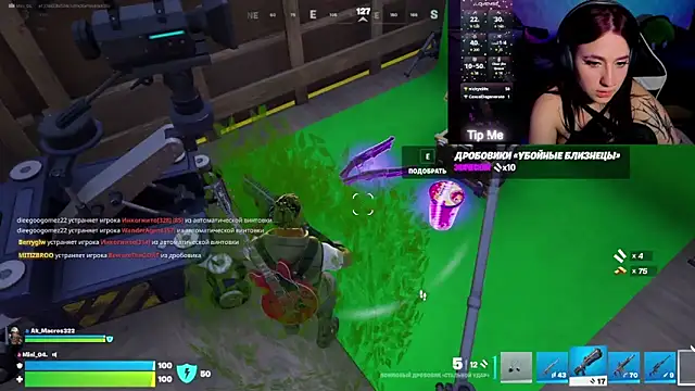 Mini_Lady1's cam snapshot