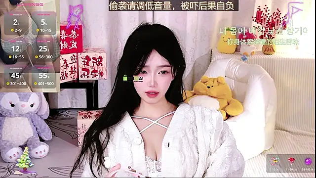 bingbing-33 live sex cam