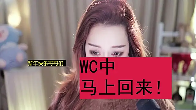 l2day_'s cam snapshot