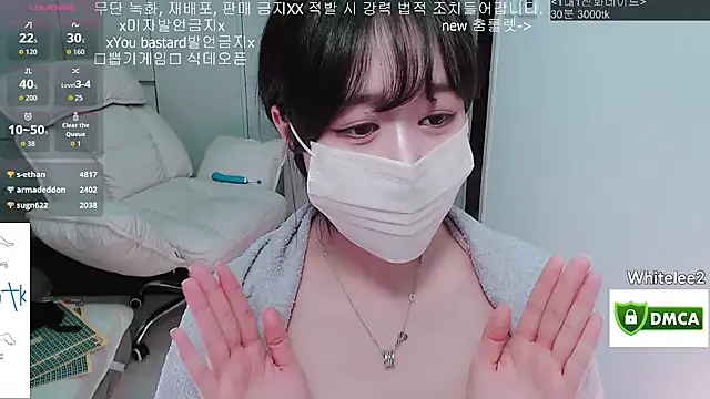 whitelee2 live sex cam