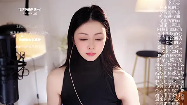 Ocean--Lili's cam snapshot