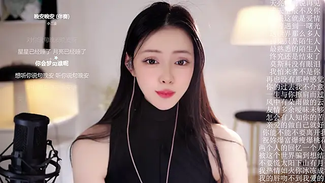 Ocean--Lili live sex cam