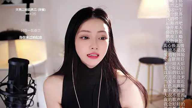 Ocean--Lili live sex cam