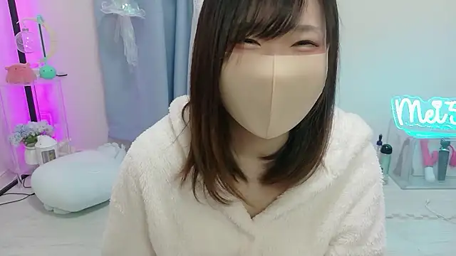 MEI--55 live sex cam