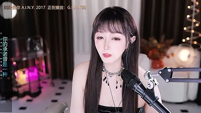 xiaoya666--baby's cam snapshot