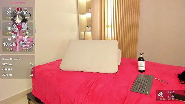 reshi_hevss's cam snapshot