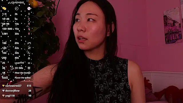 Inari_Okami_'s cam snapshot