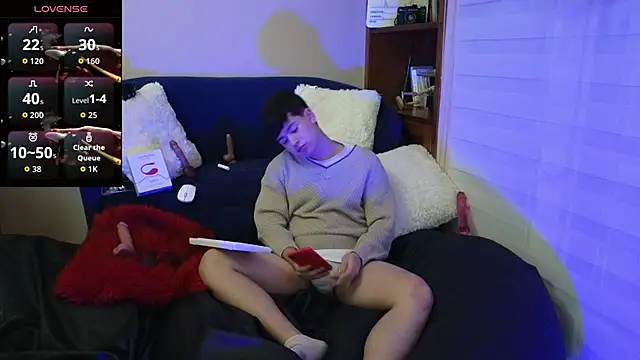 tightncuteass's cam snapshot