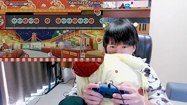 IroManager's cam snapshot