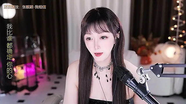 xiaoya666--baby live sex cam