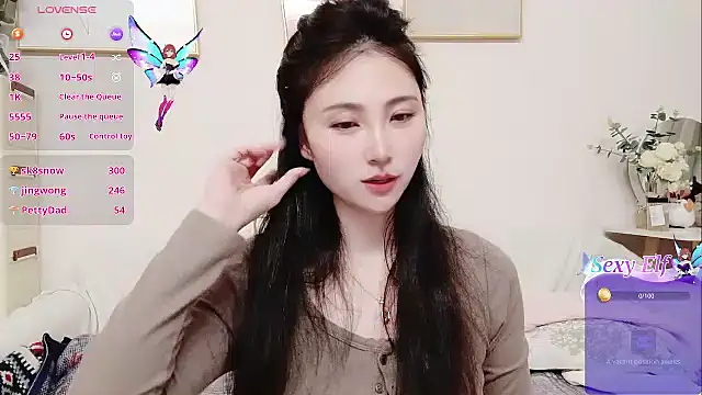 yuyan3929's cam snapshot