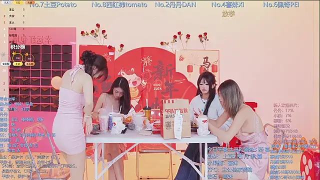 Luckygirls-339's cam snapshot