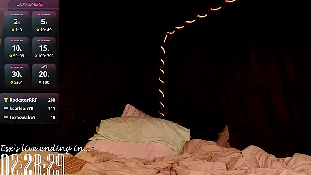 ES5EX's cam snapshot