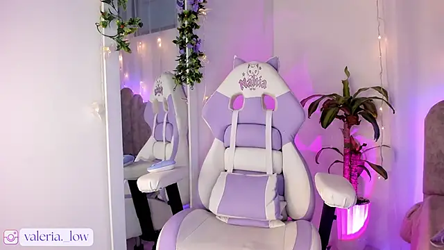 Nahialov's cam snapshot