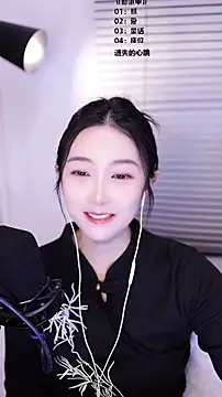 Singer-muzi live sex cam