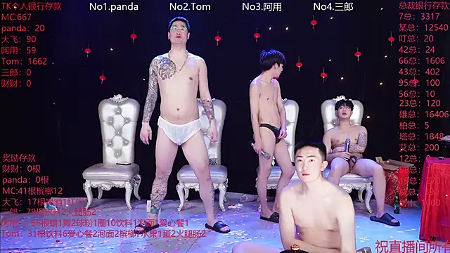 OUBA-boy live sex cam