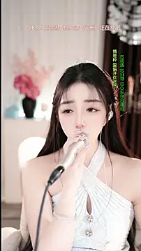 WenBao-Bao live sex cam