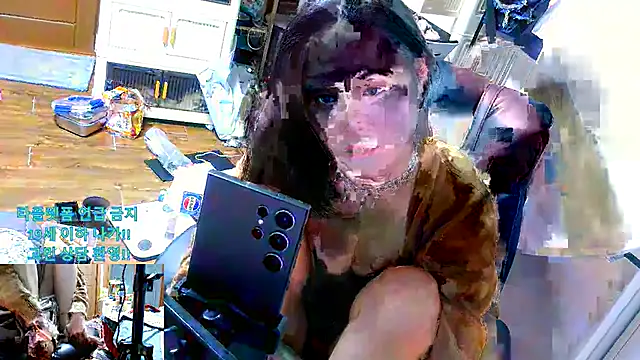 rami0428 live sex cam