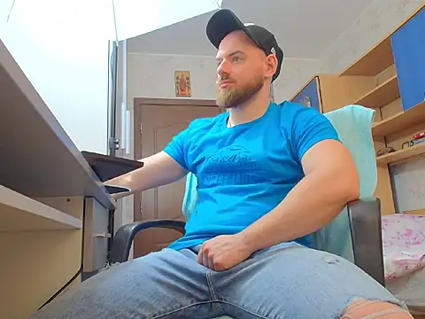 Ryanstone_'s cam snapshot