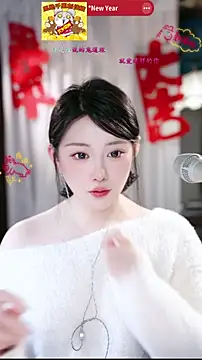 Dou-Dou-er live sex cam