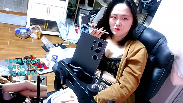 rami0428 live sex cam