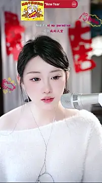 Dou-Dou-er live sex cam