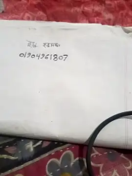 mimpake's cam snapshot