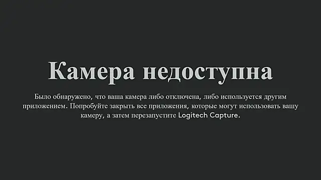 LanaMiracle live sex cam