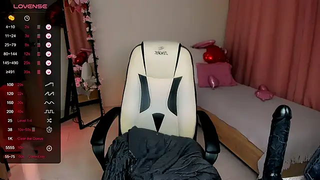 love_insidee live sex cam