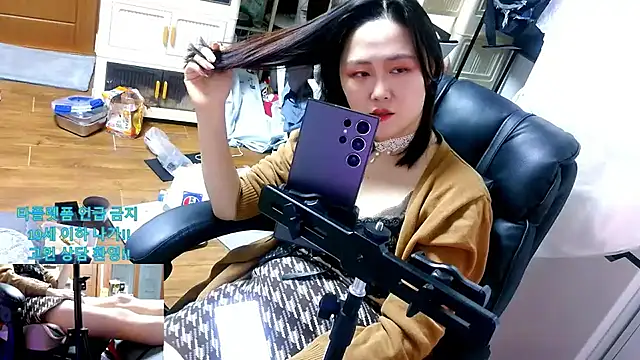 rami0428 live sex cam