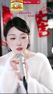 Dou-Dou-er live sex cam