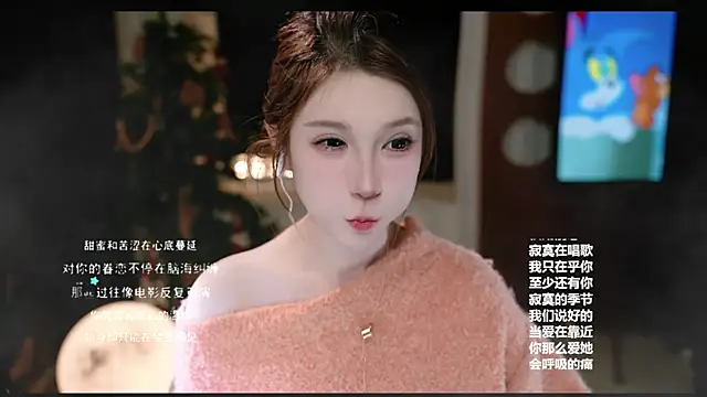 KKEHBYBA live sex cam