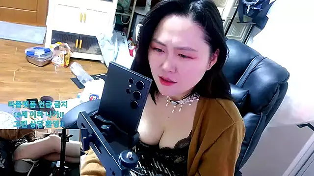 rami0428 live sex cam