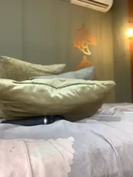 Amandanauty live sex cam