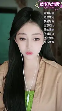 wangnana live sex cam