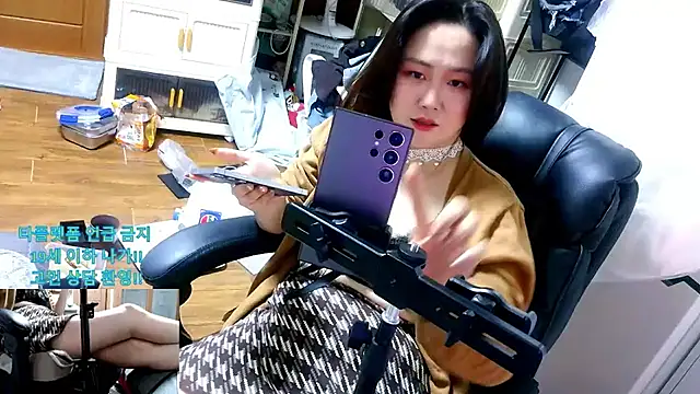 rami0428 live sex cam