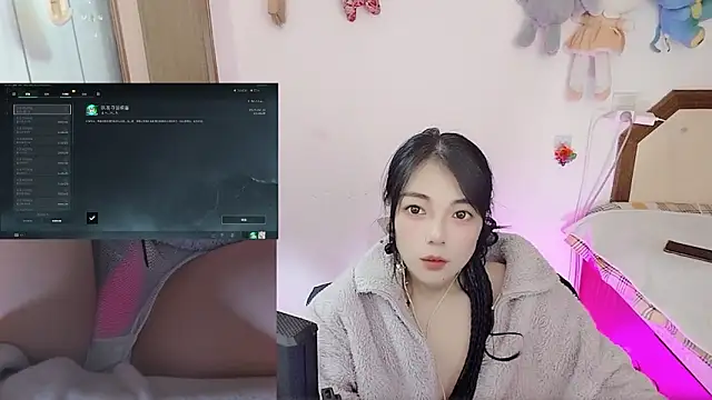 Song_99 live sex cam