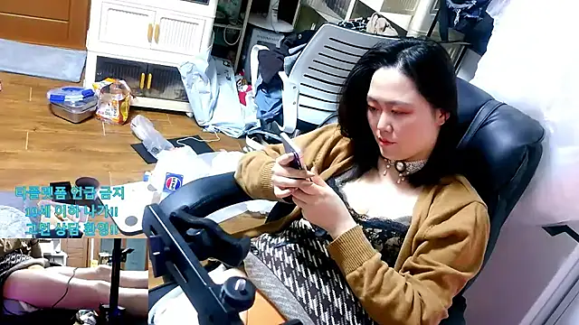 rami0428 live sex cam