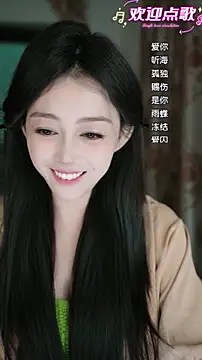 wangnana live sex cam