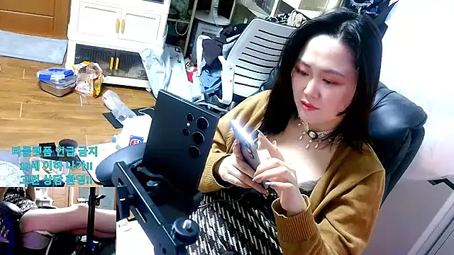 rami0428 live sex cam